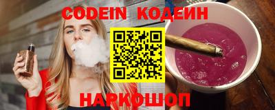 не бодяженный Рязань