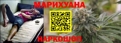 мефедрон Рыбинск