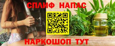 мефедрон Рыбинск