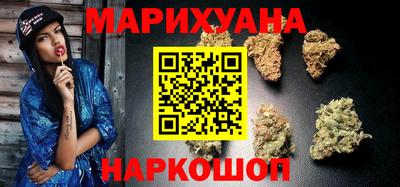 мефедрон Рыбинск