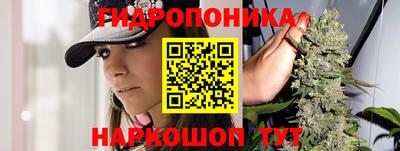 мефедрон Рыбинск