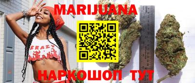 не бодяженный Рязань