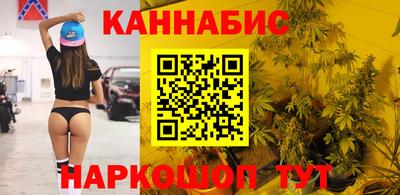 таблы Рузаевка