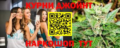 таблы Рузаевка