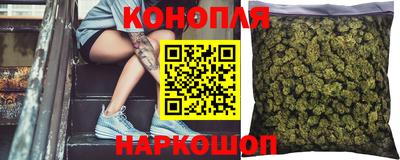 мефедрон Рыбинск