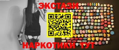 не бодяженный Рязань