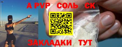 не бодяженный Рязань