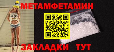 не бодяженный Рязань