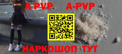 не бодяженный Рязань