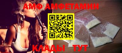 таблы Рузаевка