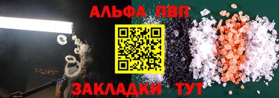 не бодяженный Рязань