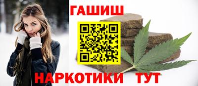 не бодяженный Рязань