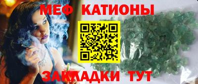 не бодяженный Рязань